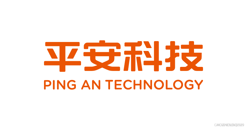 Shenzhen Ping An Communication Technology Co.,Ltd logo